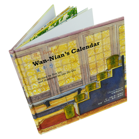 The Story of Wan-Nian's Calendar (T)