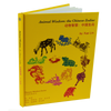 Animal Wisdom: the Chinese Zodiac (S) - Snowflake Books