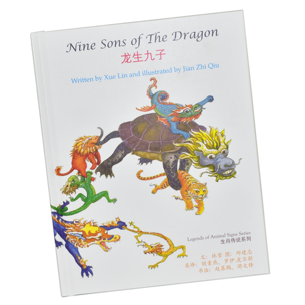 Nine Sons of the Dragon (S) - Snowflake Books