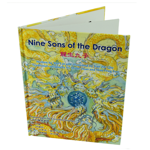 Nine Sons of the Dragon (T)
