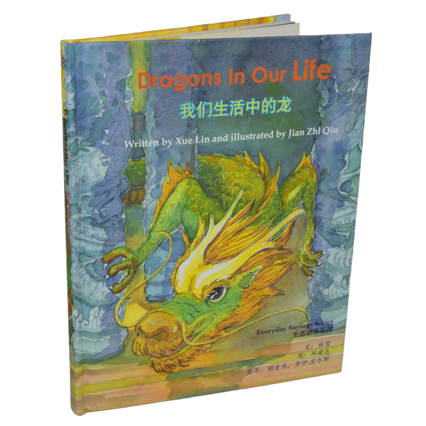 Dragons in Our Life (S) - Snowflake Books