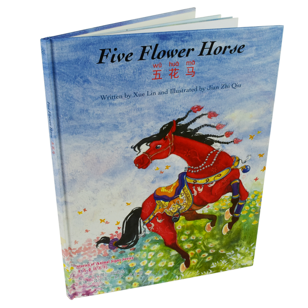Five Flower Horse (S) - Snowflake Books
